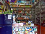 medicine shop